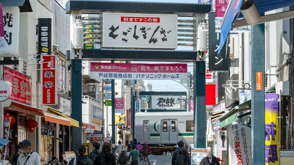 戸越銀座商店街と踏切