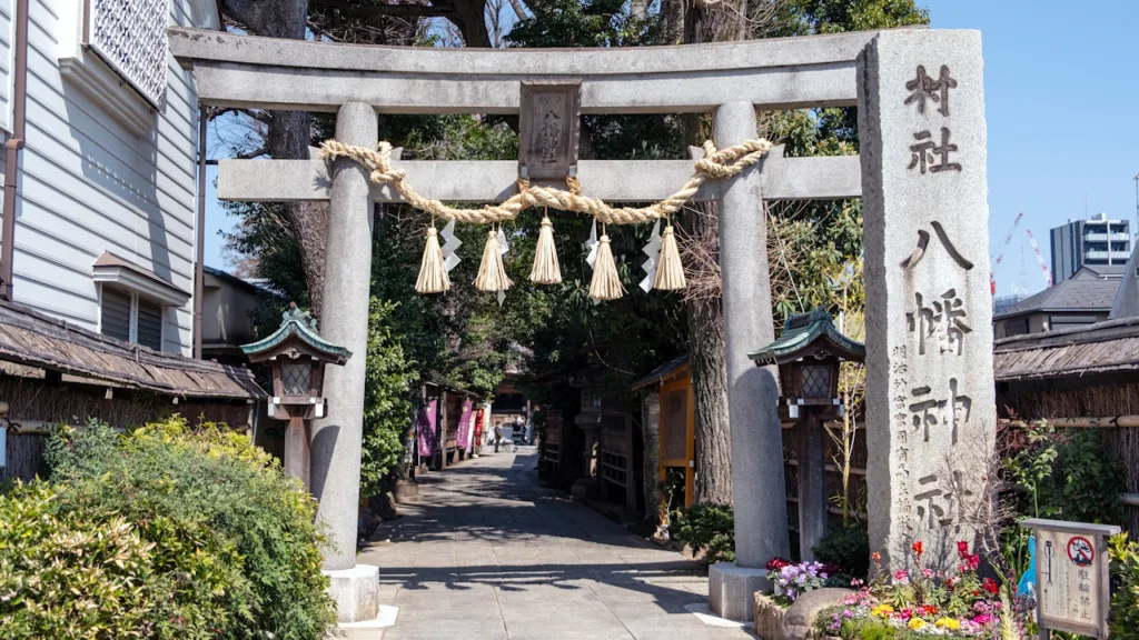 戸越八幡神社の入口